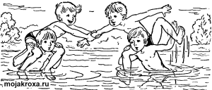 Игры на воде