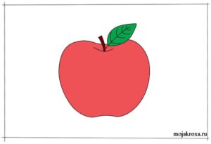 Как нарисовать яблоко для детей