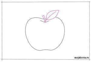 как нарисовать яблоко карандашом поэтапно для начинающих